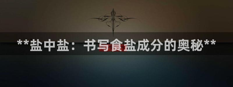 威九国际ppt免费下载