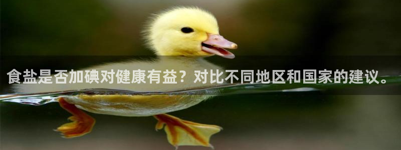威九国际v96242cc官网版