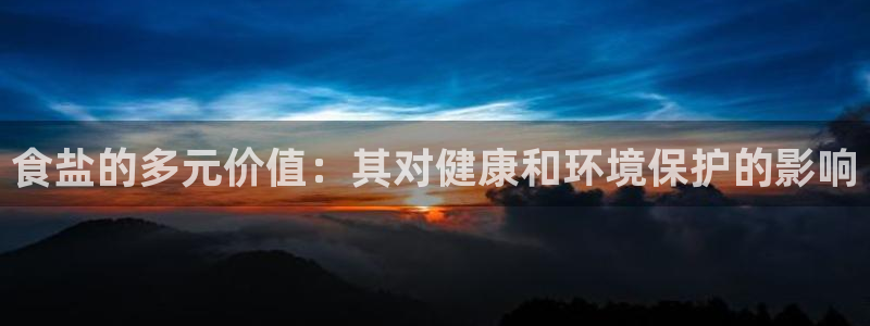 威九国际网站怎么样知乎