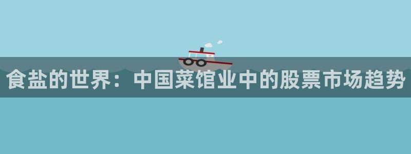 威九国际人民网