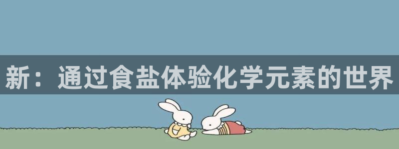 威九国际66m66m电影