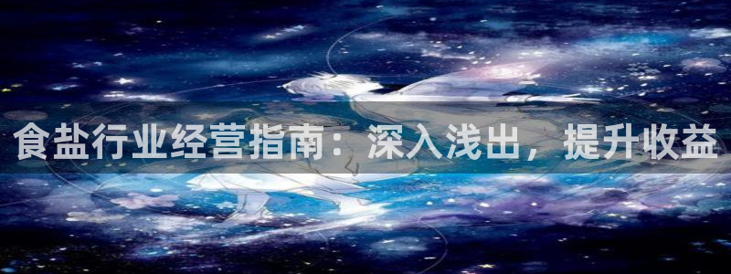 威九国际mv