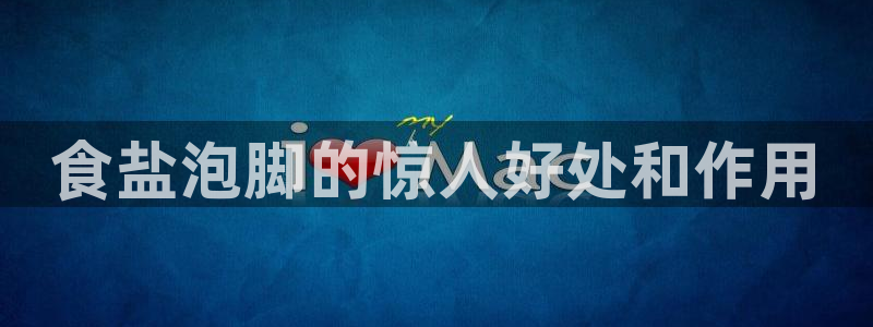 威九国际ppt免费
