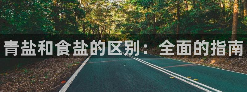 威九国际客服电话号码是多少