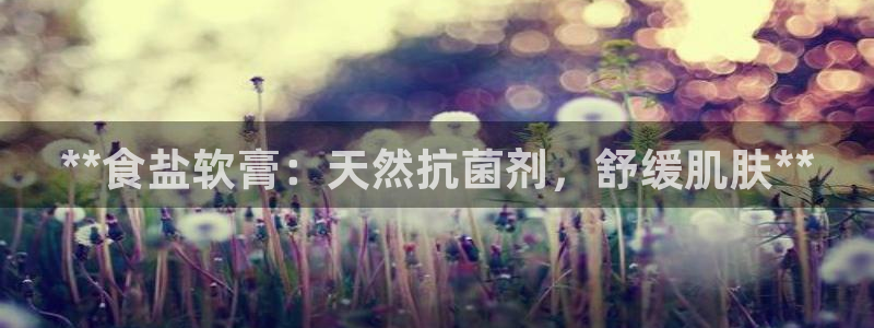 威九国际游戏app网址