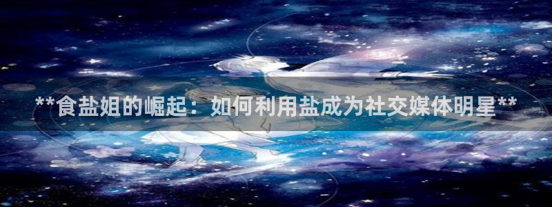 威九国际78mob