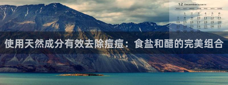 威九国际v96bet下载