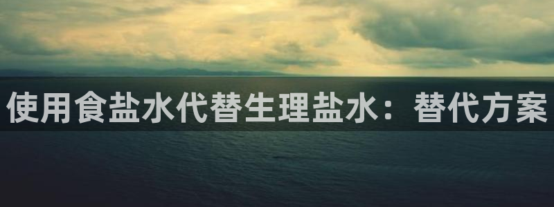 威九国际官方网站最新版本更新内容介绍