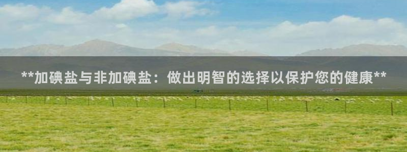 威九国际官网在线进入网站查询网址
