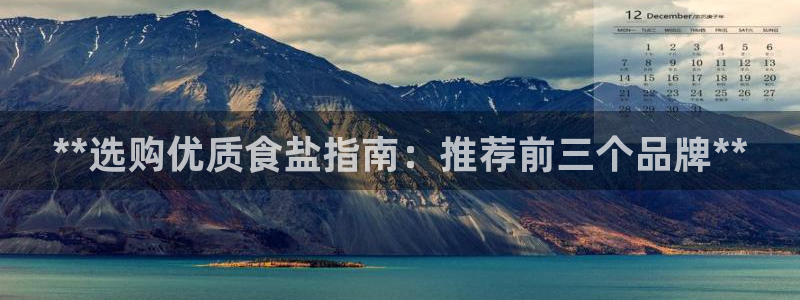 威九国际78m小说