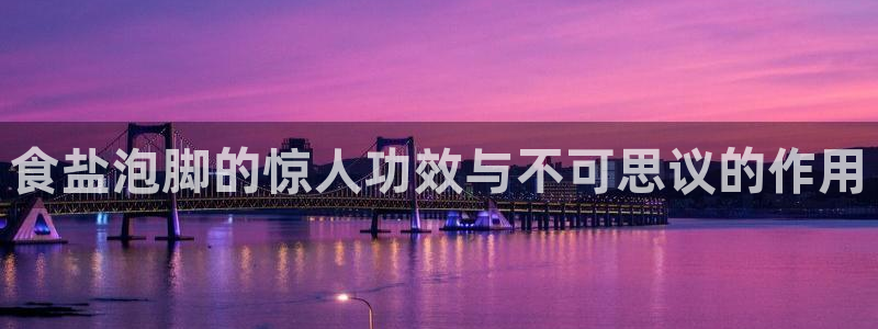 威九国际精甜心诗词网彩片甜心网甜心诗词网