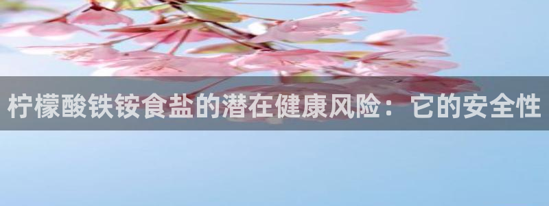 78mppt威九国际