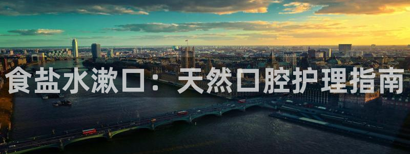 保定威九网络科技有限公司招聘