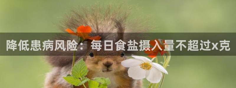 威九国际网站进入产品中心