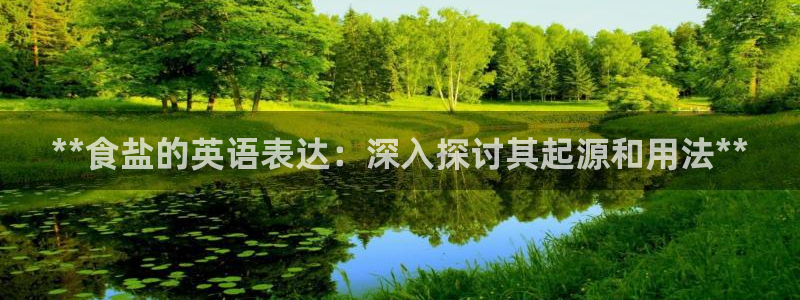 威九国际精甜心诗词网彩片甜心网甜心诗词网