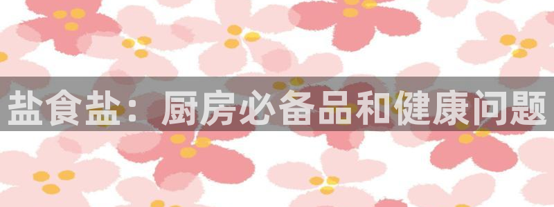 威九国际男演员