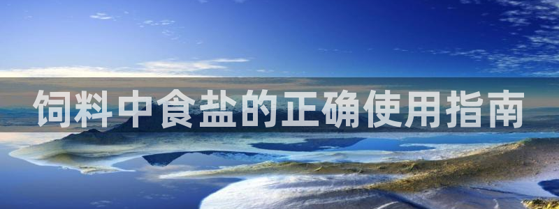 78mapp威九国际