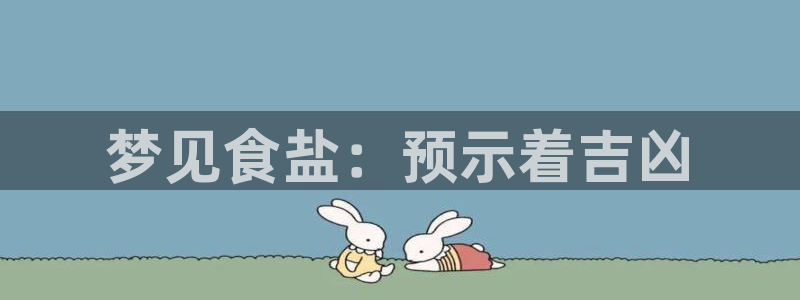 威九国际网站怎么样