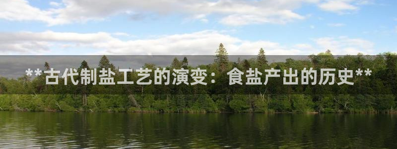 威九国际免费