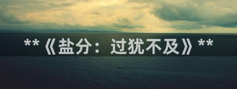 威九国际女主角