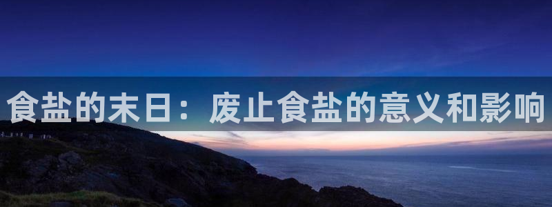 威九国际78mb下载
