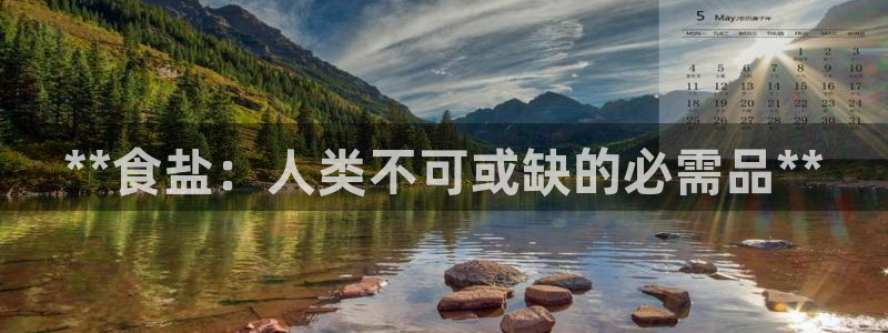 威九国际v96242cc官网版
