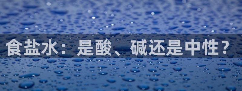 威九国际网站在哪里