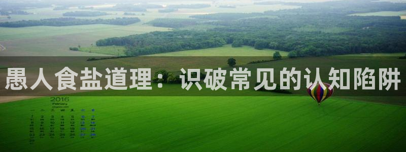 78mapp威九国际成长视频