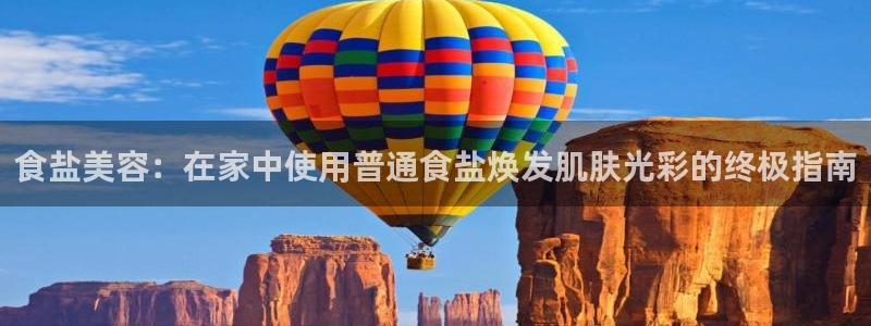 78mapp威九国际媒体