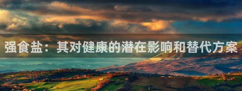 威九国际Sxsx