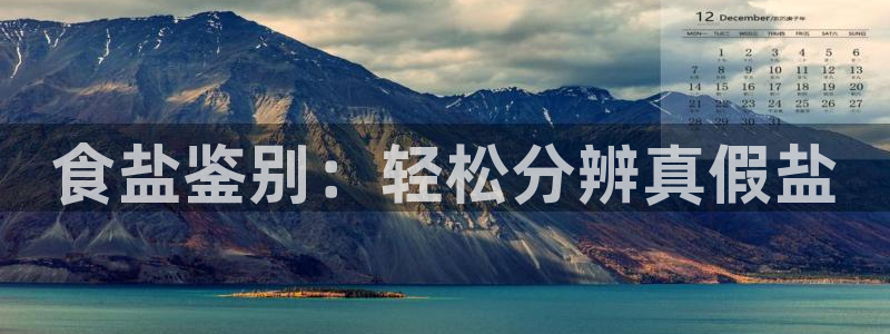威九国际取款不会被骗吧