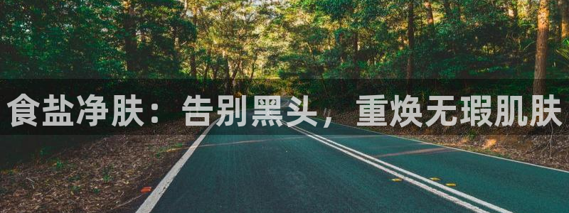78mapp威九国际免费官方版下载