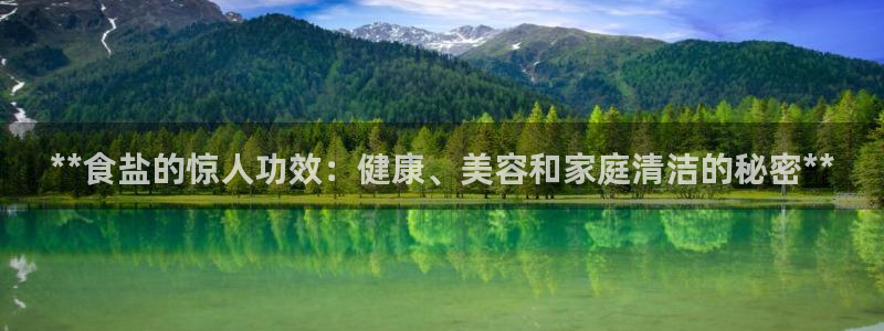 威九国际能提现吗是真的吗