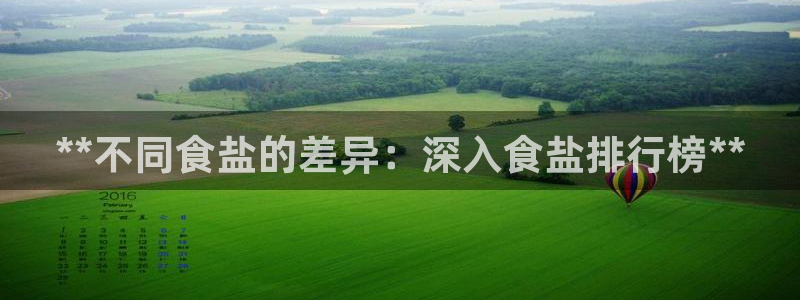 威九国际在线平台怎么样啊