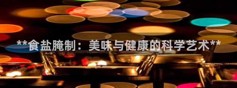 威九国际客服电话