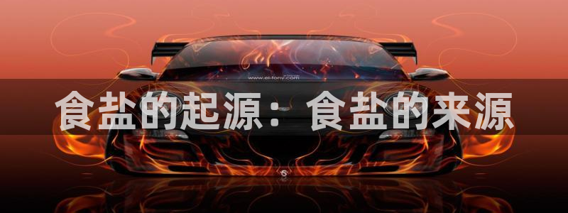 威九国际特殊奖励