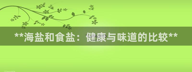 威九国际app哪个地方