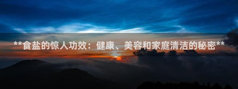 威九国际78mob游戏亮点