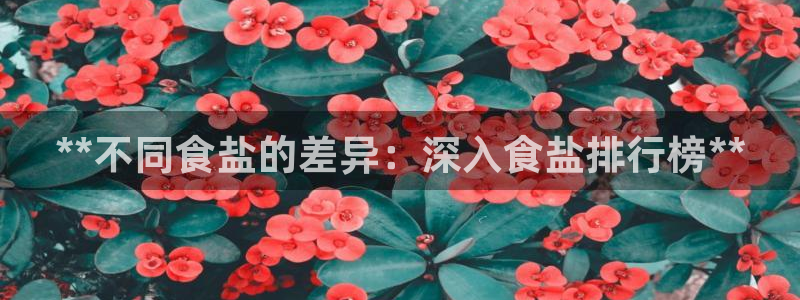 威九国际78mob官网版