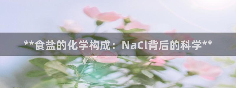 78mapp威九国际官网