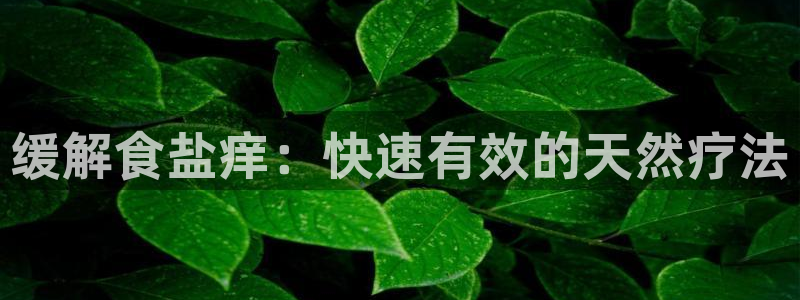 威九国际取款不会被骗吧