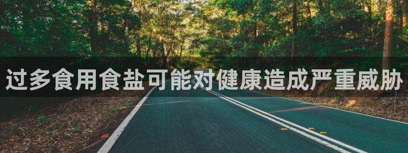 威九国际的金融服务怎么样