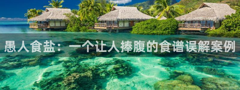 威九国际网站进入产品中心