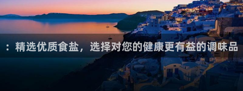 威九国际客服电话号码