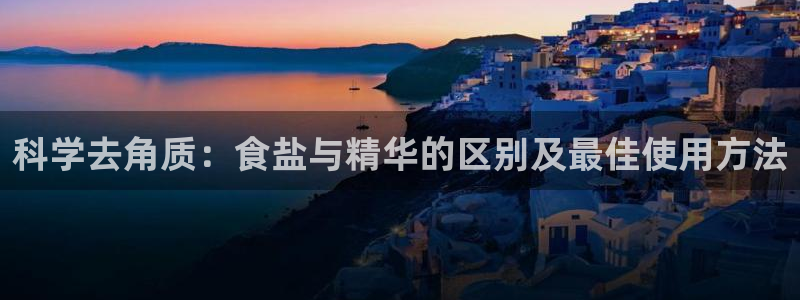 威九国际66m66成长模式免费
