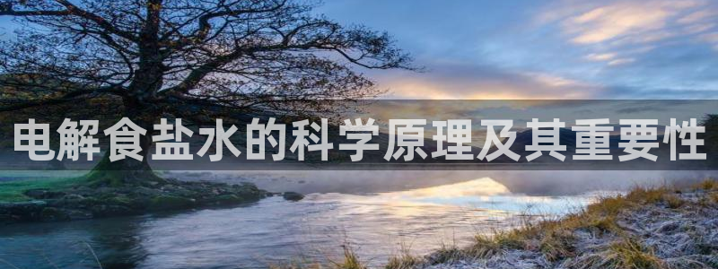 威九国际网站怎么样知乎