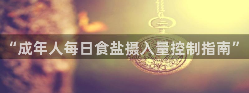 威九国际里的长头发帅哥名字