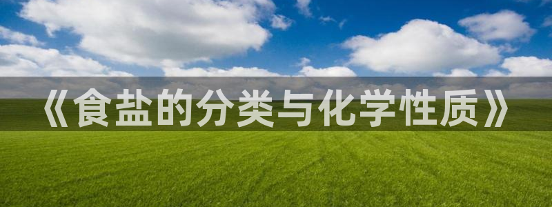 威九国际app客服电话号码