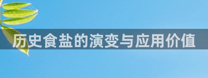 威九国际可以提现吗是真的吗