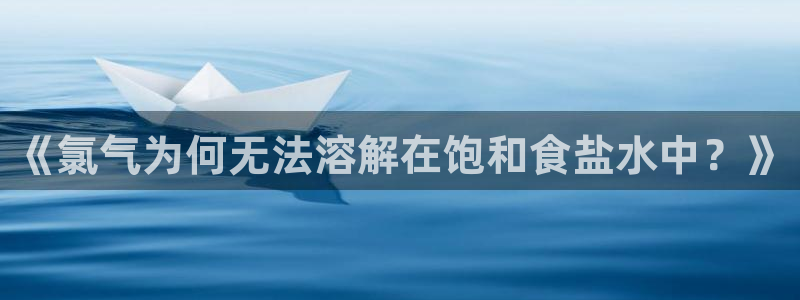 威九国际网站客服电话多少号